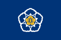 Coat of arms of South Korea