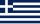 Yunanistan