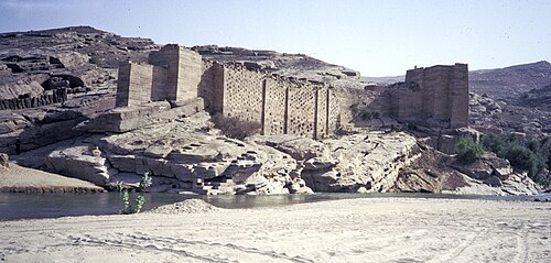 Marib Barajı