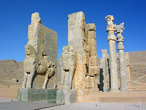 Efrâsiyâb Hanedanı