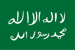 bayrağı