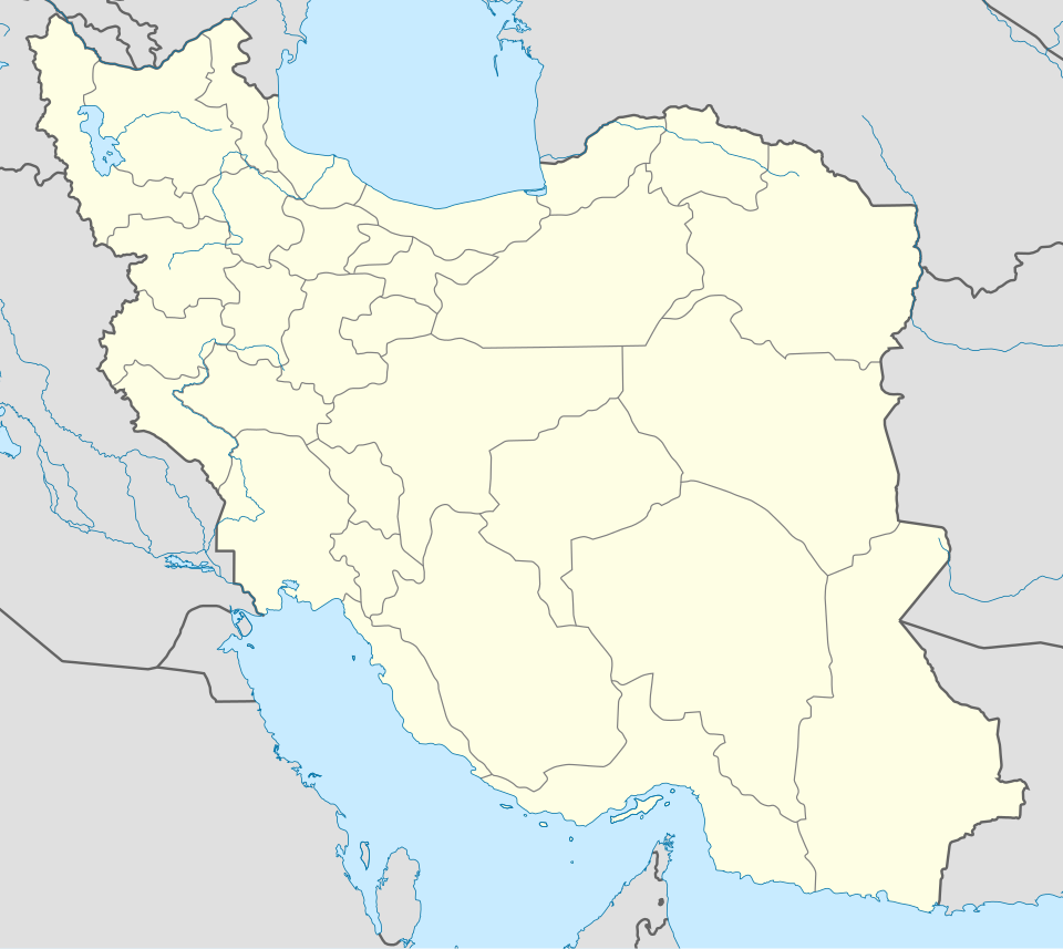 Nihavend (şehir)
