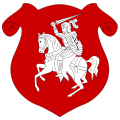 Belarus Halk Cumhuriyeti arması, 1918