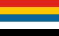 Beiyang hükûmeti bayrağı (1912–1928)