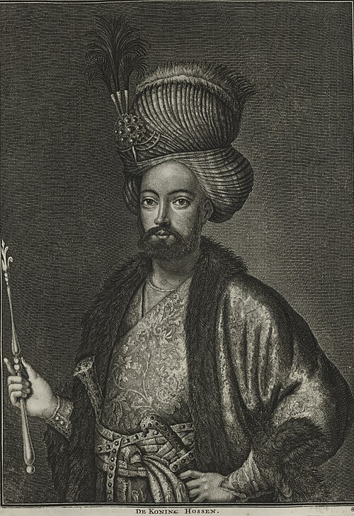 I. Hüseyin