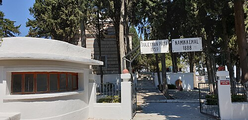 Gazi Süleyman Paşa