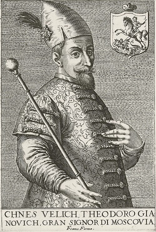I. Fyodor