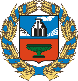 Altay Krayı