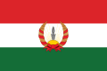 Güneşi de içeren Mahabad Cumhuriyeti bayrağı.