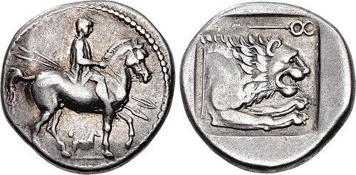 II. Perdikkas