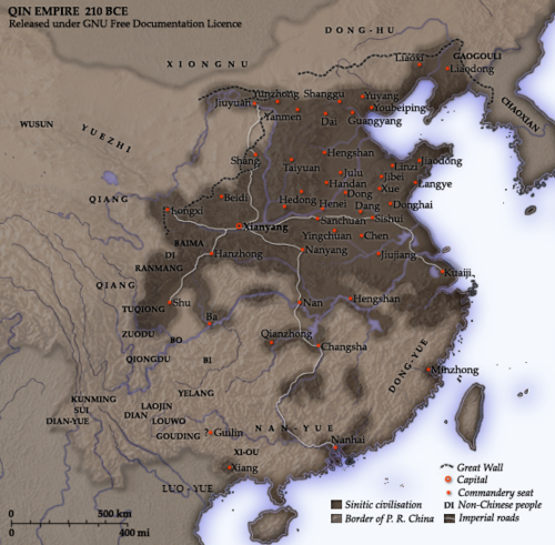 Qin Hanedanı