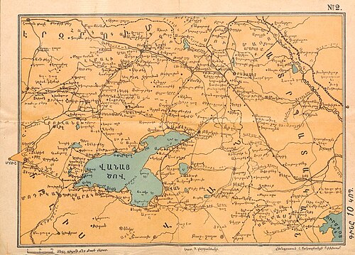 Osmanlı-Rus Savaşı