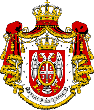 Obrenoviç Hanedanı