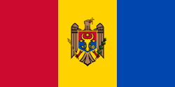 1:2 Moldova Bayrağı (arka yüzü)