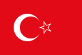 7 Eylül 1938'de Fransa sömürgesindeki Suriye topraklarından ayrılarak kurulan ve 23 Haziran 1939'da Türkiye'ye katılan Hatay Cumhuriyeti'nin bayrağı