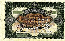 100 lira