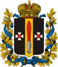 Arma of Yelizavetpol Guberniyası