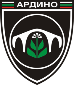 Eğridere, Bulgaristan kentinin amblemi