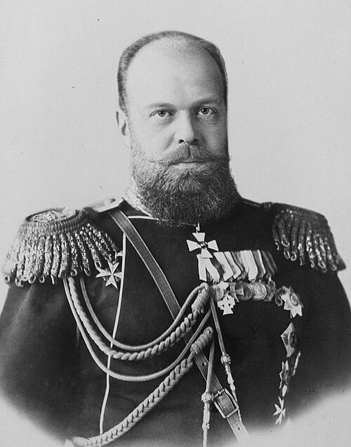 III. Aleksandr