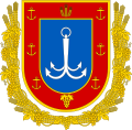 Odessa Oblastı arması