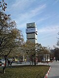 Tebriz Üniversitesi Kulesi
