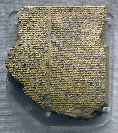 Gılgamış Destanı