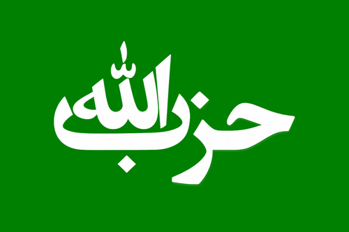 Kürt Hizbullahı
