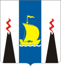 Arma