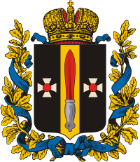 Yelizavetpol Guberniyası