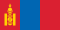 Darhan (şehir)