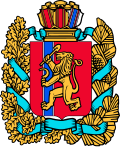 Arma