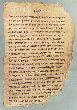 2. Korintliler, MS 175-225