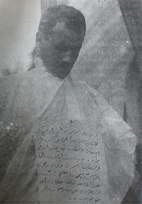 Ziya Hurşit