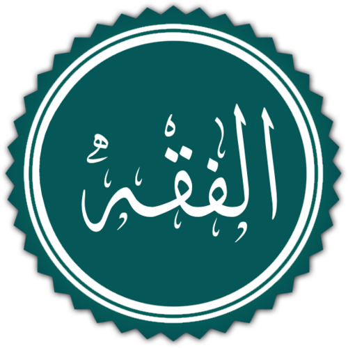 Nizari fıkhı