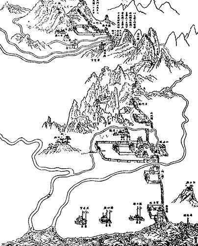 Ming-Çing geçişi
