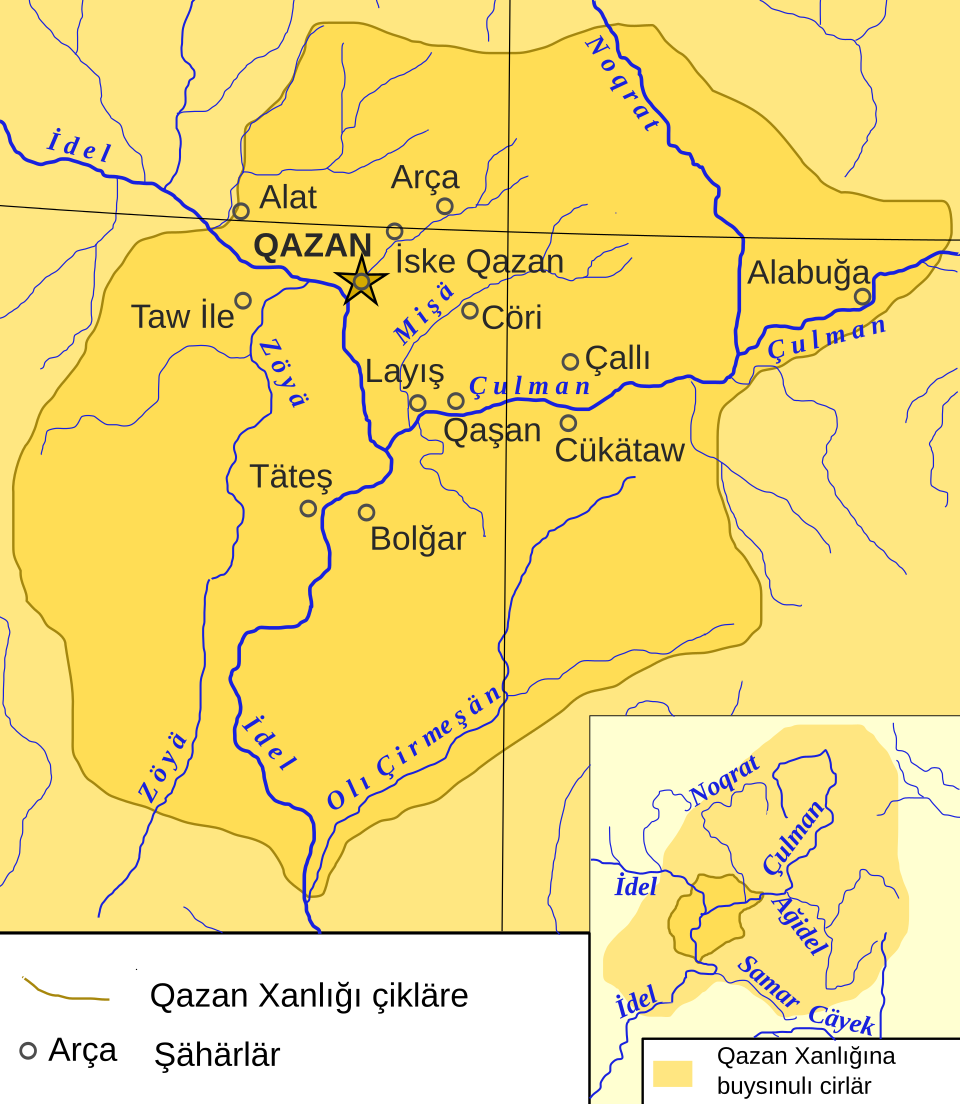 Kazan Hanlığı