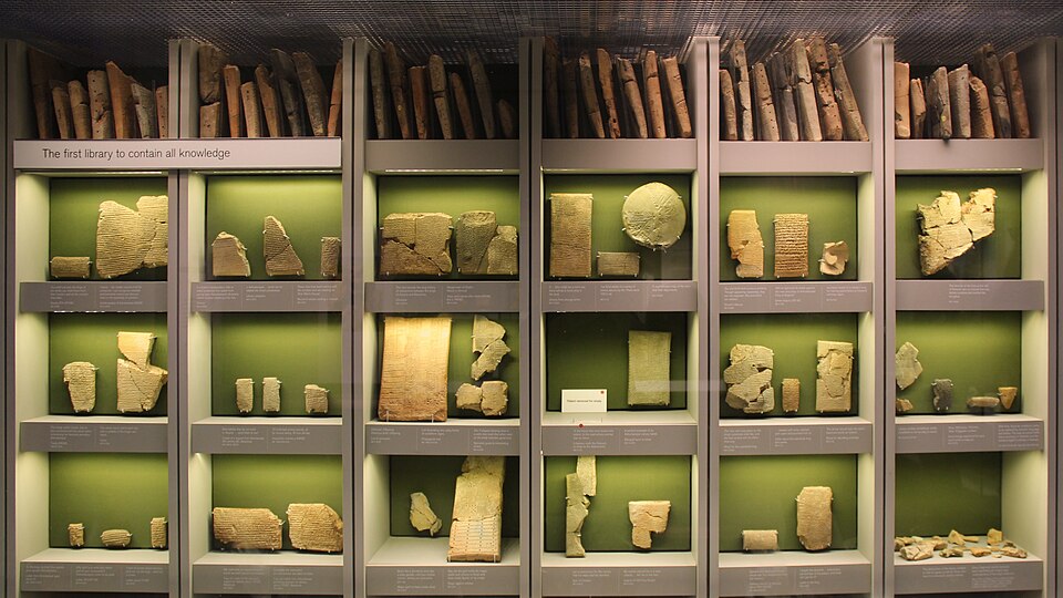 Asurbanipal Kütüphanesi