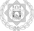 Afganistan Emirliği (1929)