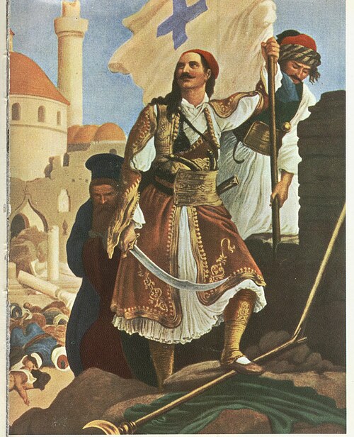 Tripoliçe Katliamı