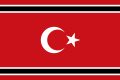 Sürgündeki Özgür Açe Hareketi bayrağı