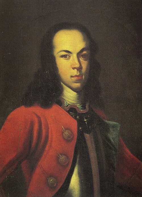 Aleksey Petroviç