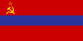 1952-1990