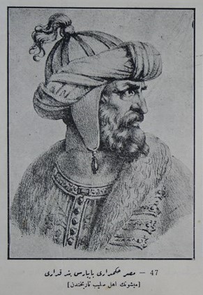 Dânişmend Gazi