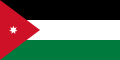 Mavera-i Ürdün Emirliği bayrağı (1928–1939)