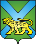 Arma