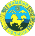 Jambıl Eyaleti arması