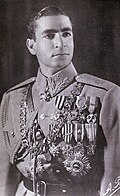 Mohammad Reza Shah