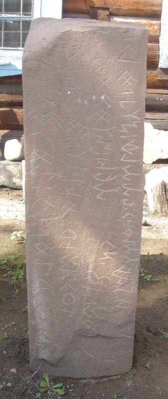 Tuva Türkçesi
