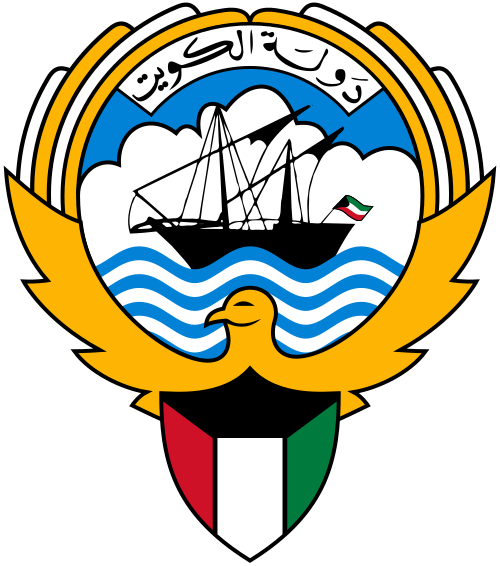Kuveyt arması