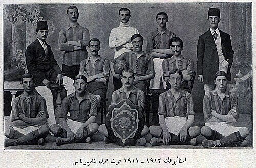 Sait Selahattin Cihanoğlu